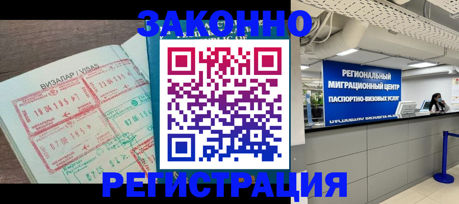 форма 3 в Долинске